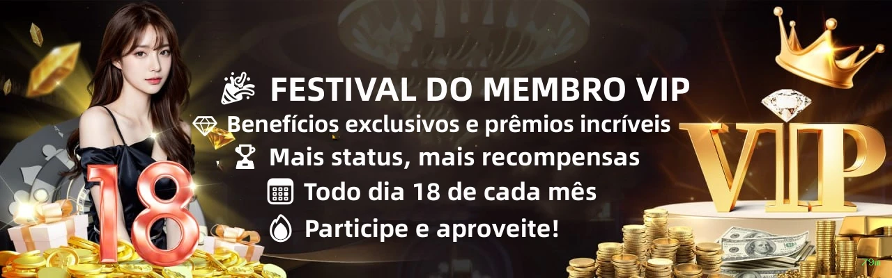 Login seguro na 79m